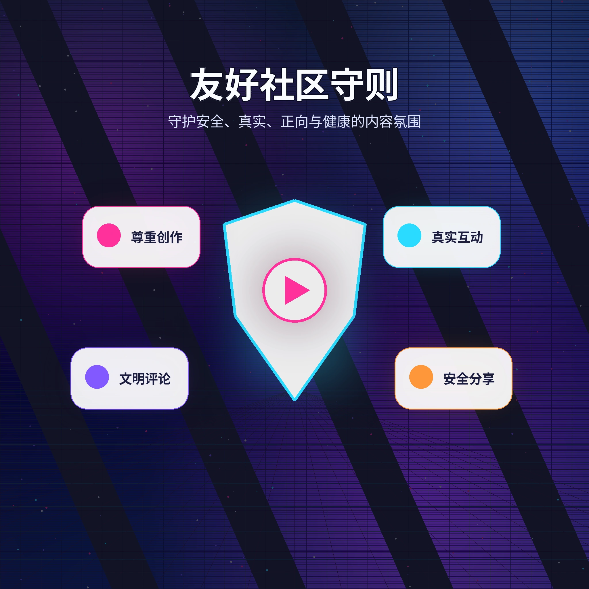 51吃瓜基于共同兴趣的私信沟通